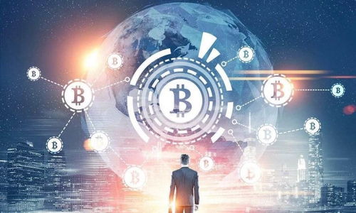 区块链技术开发指南 如何实施可靠的区块链系统