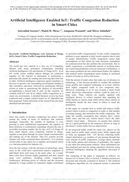 物联网技术开发资源的获取途径