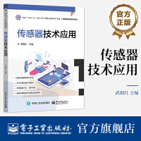 医学技术开发 创新引领健康未来